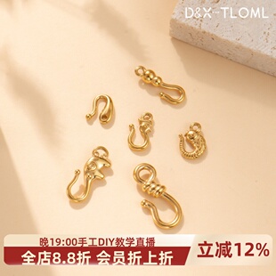 东夏饰品 真空电镀18K金动物挂钩珍珠扣S扣头 316钛钢压花鱼钩扣