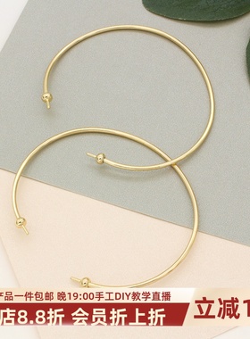 镀金镶嵌珍珠手镯粘粘乐手环