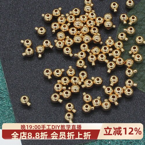 手工diy厚镀金高级定位夹扣卡扣
