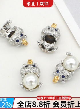 双色松鼠珍珠吊坠镶嵌空托可爱