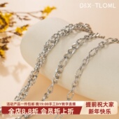 东夏饰品 316钛钢扭花乌斯比链条 手工diy手链项链压花子母链子