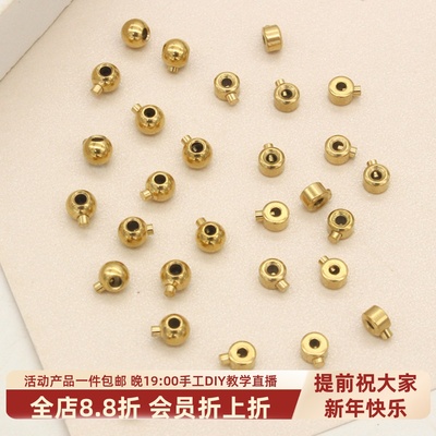 钛钢镀18K定位夹扣高压锅定位珠