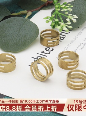 东夏饰品 铜质开圈器手工diy制作基础辅助工具戒指环开合器挂圈器