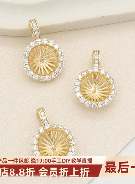 14k镀金镶嵌万能扣吊坠珍珠空托