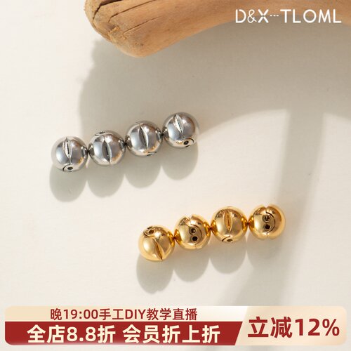 316钛钢镜面侧开口磁吸扣镀18k金