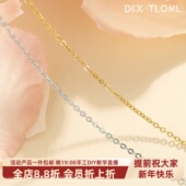 东夏饰品 316钛钢精工十字闪O链 炉内电镀18K金精抛扁O链diy链条