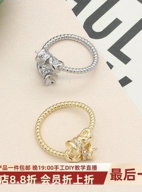 14k镀金双珠镶嵌珍珠戒托