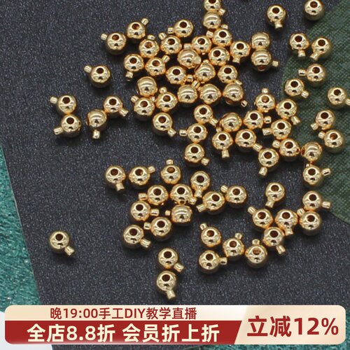手工diy厚镀金高级定位夹扣卡扣