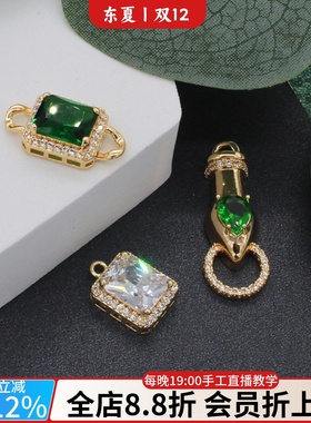 天然锆石方形吊坠祖母绿满钻微镶