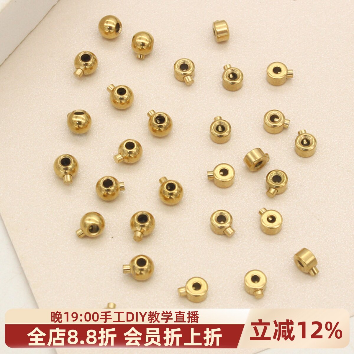 东夏饰品 钛钢镀金高级定位夹扣 炉内电镀18K金高压锅定位珠