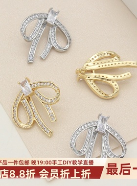 镀金锆石满钻蝴蝶结吊坠