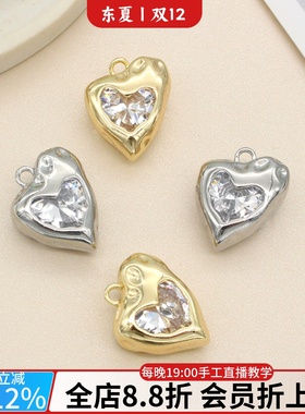 14k镀金熔岩锆石爱心不规则吊坠