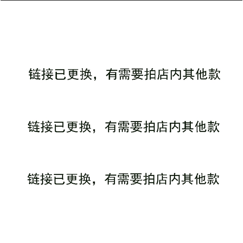智能超声波家用驱蚊驱虫器驱赶灭蟑螂苍蝇克星防蚊虫室内驱鼠神器