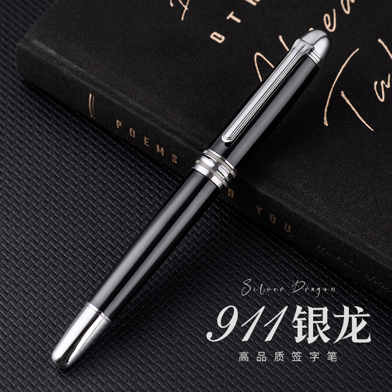 相爵高品质金属中性签字笔