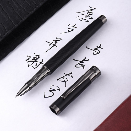 铜材笔杆 刻字精美