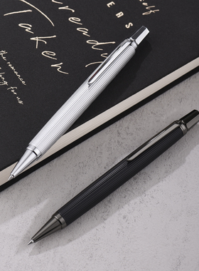 金属重手感中性签字笔0.5、0.7成人硬笔书法练字专用笔欧标G2黑色蓝色红色笔芯私人定制刻字送礼高品质签字笔