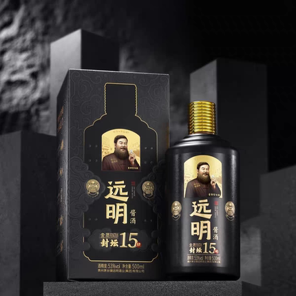 【整箱六瓶】远明酒厂金质封坛15酱酒53度酱香型白酒
