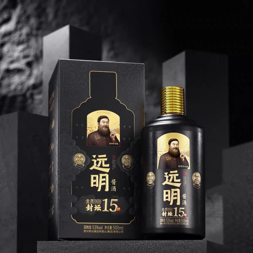 【整箱六瓶】远明酒厂金质封坛15酱酒53度酱香型白酒