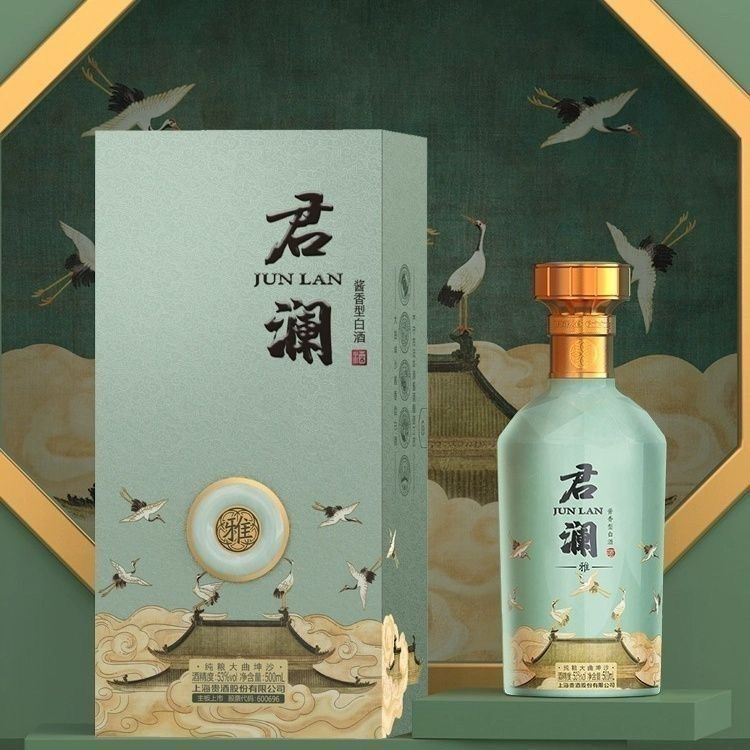 【整箱六瓶】君道贵酿·雅酒53度酱香型500ml整箱六瓶包邮
