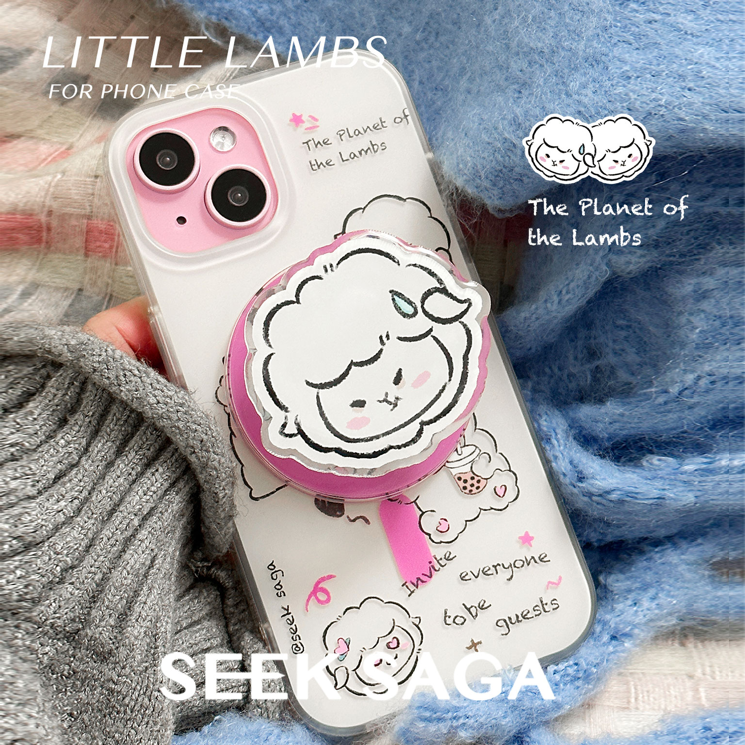 【晁然联名款】SEEKSAGA原创卡通小羊磁吸适用iPhone春天手机壳15promax苹果14小众带磁吸支架可爱不会撞壳-封面