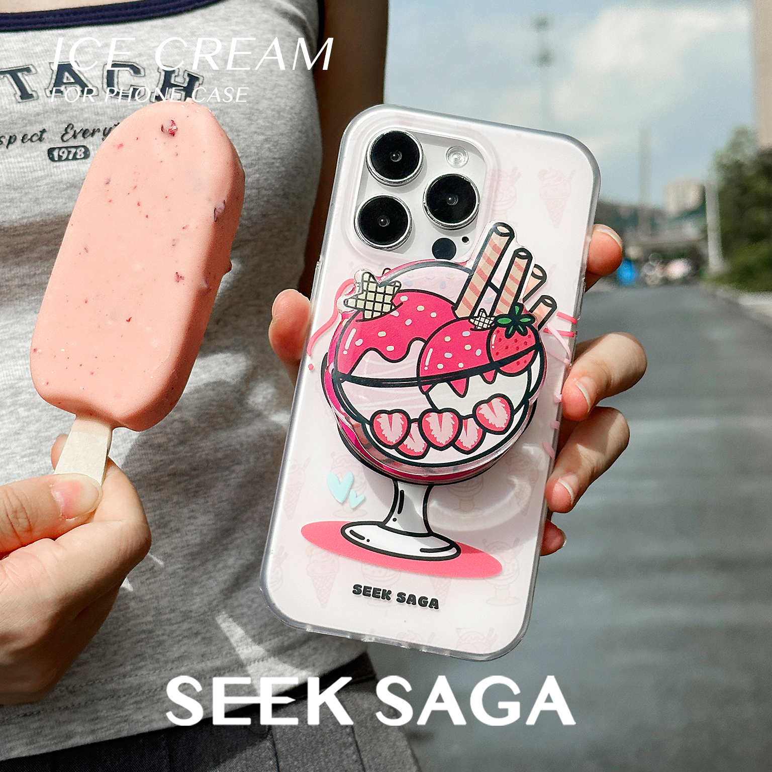 SEEKSAGA原创双层磨砂磁吸手机壳