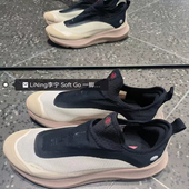 Soft 男款 低帮生活休闲鞋 卡其黑 一脚蹬 LiNing李宁