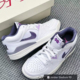 舒适百搭 低帮 生活休闲鞋 白紫色 Jordan 女款 Stadium