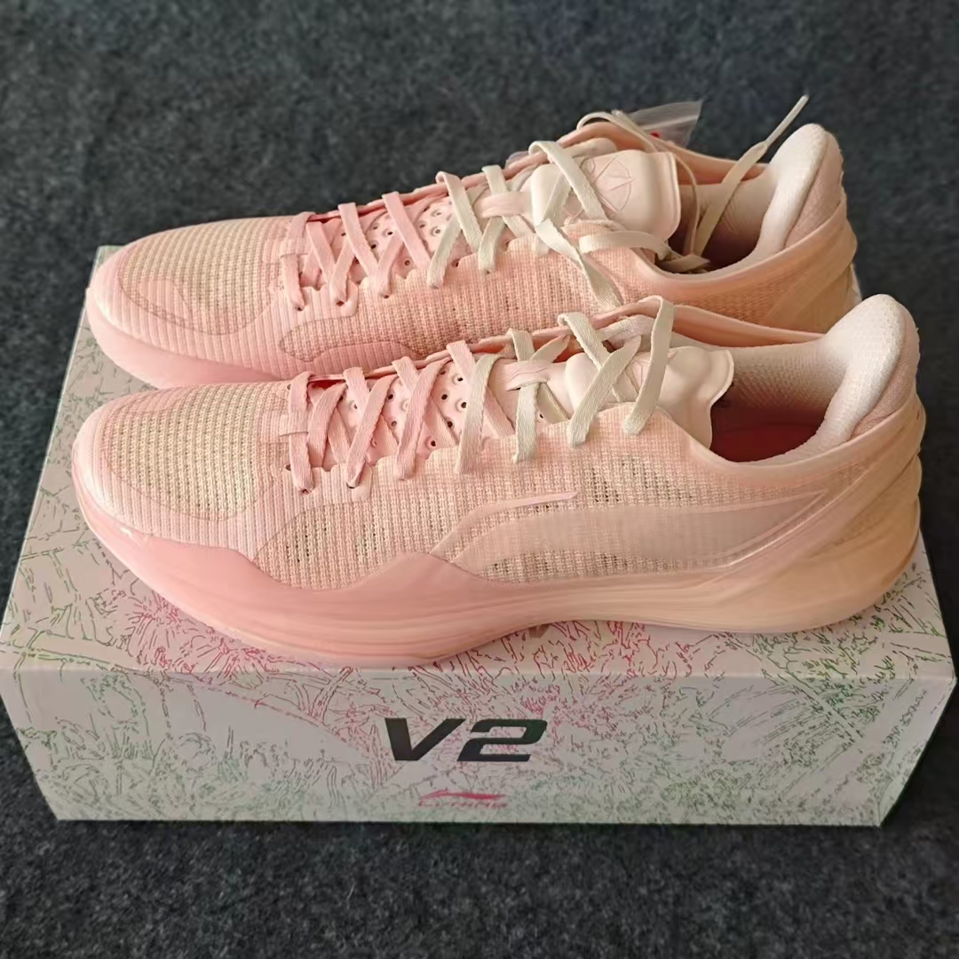 LiNing李宁 利刃4V2 粉黛 䨻科技 减震防滑 低帮篮球鞋 男款 粉色