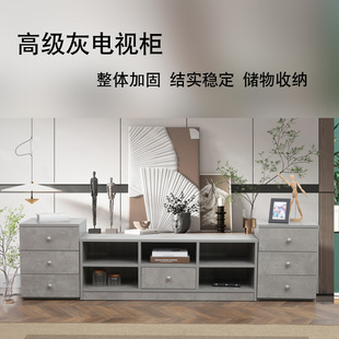 客厅电视柜矮款储物柜边柜斗柜小户型卧室水泥灰矮组合柜大理石面