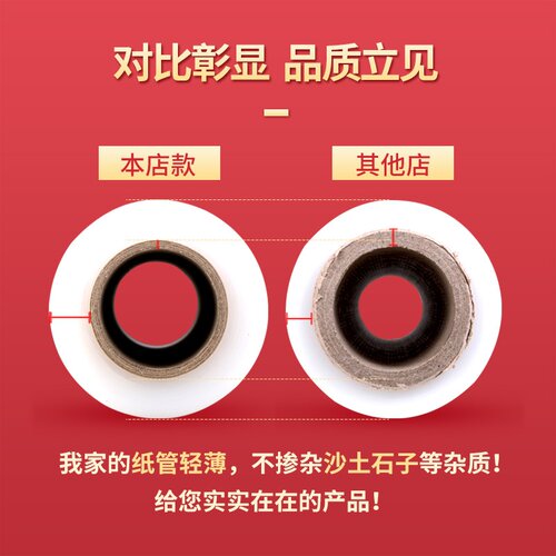 好货50cm包装膜打包膜透明缠绕膜整箱工业用pe拉伸膜R塑料膜大卷