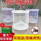 灭苍蝇神器家用悬挂式 捕蝇笼庭院户外养殖场苍蝇诱捕器环保灭蝇笼