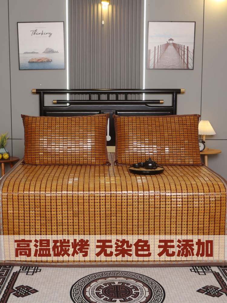 麻将凉席床垫碳化麻将凉席席1.5米夏季折叠床垫1.8m单双人床学生1