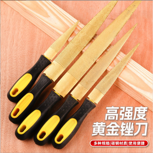 五金工具锉刀金工首饰打磨油光锉三角半圆锉精细黄金整形锉