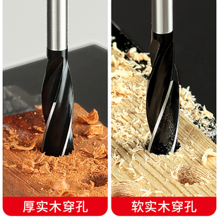 木工钻头电动扳手专用开孔器支罗钻深孔麻花钻高硬度神器工具大全