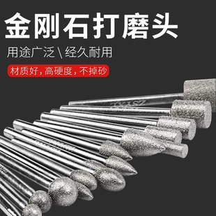 粗砂细砂吸眼磨头文玩核桃佛珠修正修圆窝珠器打磨圆珠台磨机工具