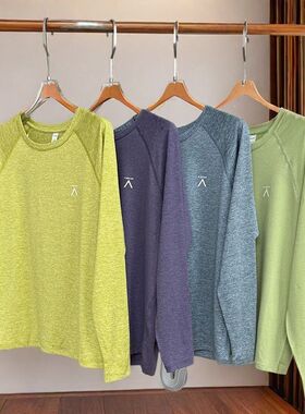 【苔行透氧】夏季山系徒步男女款轻量户外吸湿排汗长袖T恤C1959