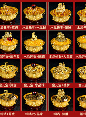 极速纯铜聚宝盆摆件五o路财神招財铜盆聚財客厅店铺装饰开业工艺