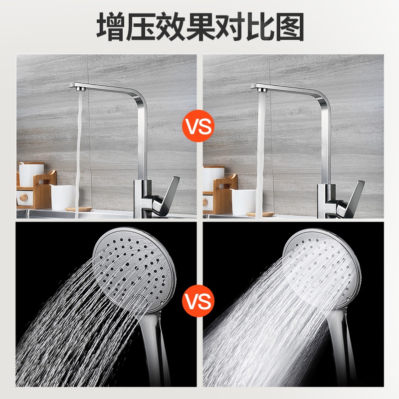 极速增压泵家用全自动静音自来水增压泵热水器管N道加压泵220V小