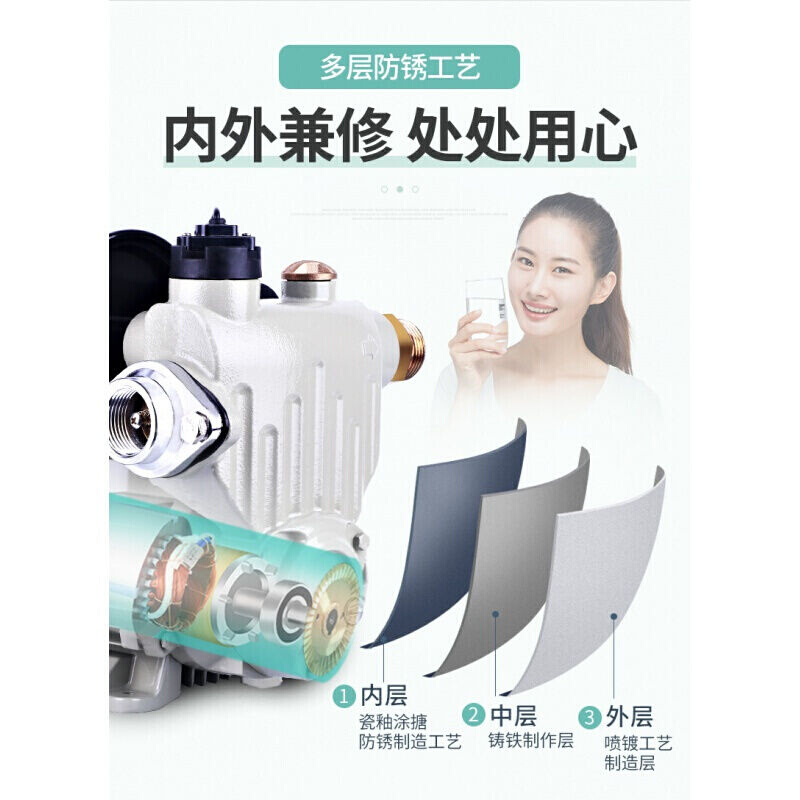 家用全自动静音自吸泵冷热水增压泵自来水管道泵加压抽水机吸水泵