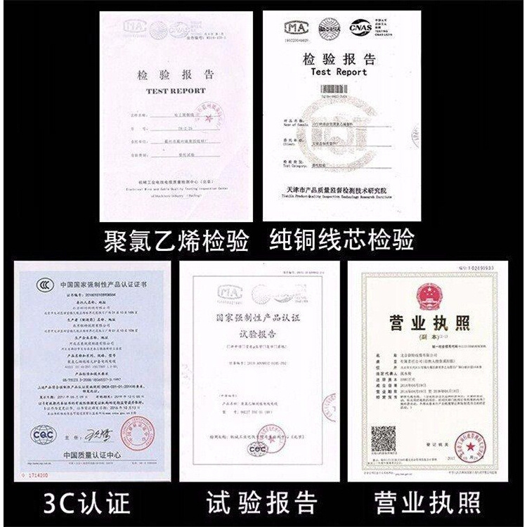 电线铜线1.5/2.5/4/6/10平方铜芯线国标纯铜单股线家用电线电缆线