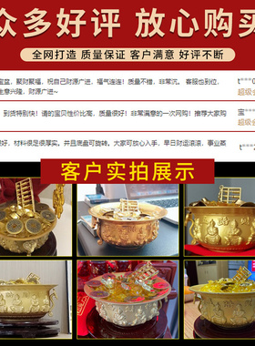 极速纯铜聚宝盆摆件五o路财神招財铜盆聚財客厅店铺装饰开业工艺