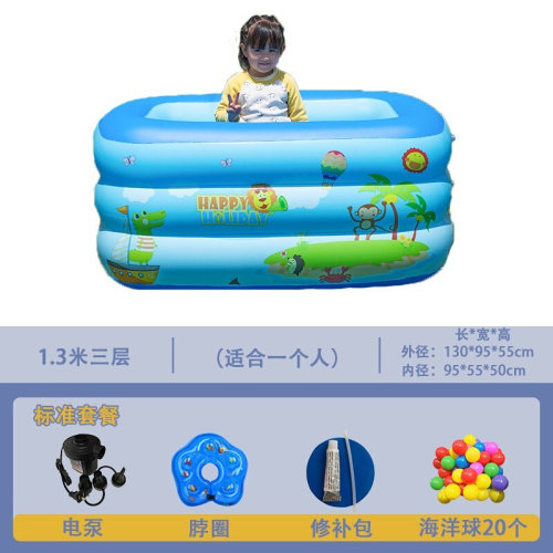 极速充气游泳池婴儿家用宝宝游泳桶超大型户外新R生儿童可折叠成