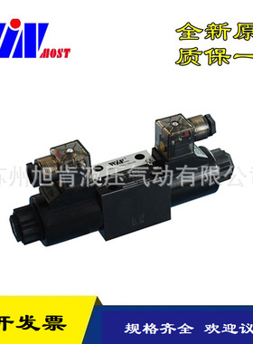 峰昌WINMOST电磁阀WD-G02/G03-B4B/B5B/B60A-A2/D2/A1/D1-N