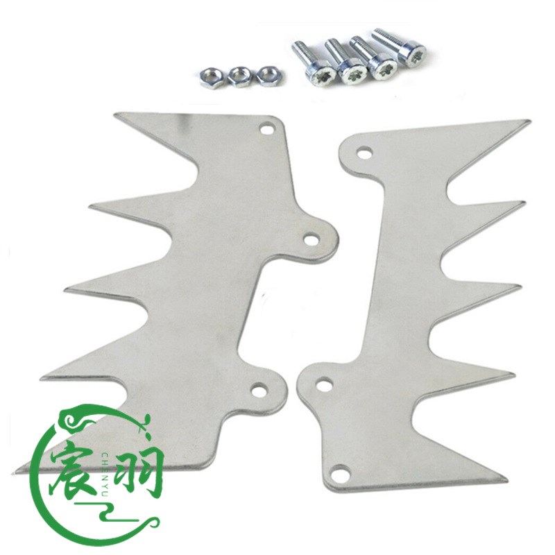 046 MS440 460 064 066 640 MS660插木齿 防屑罩 螺丝 油锯链锯配