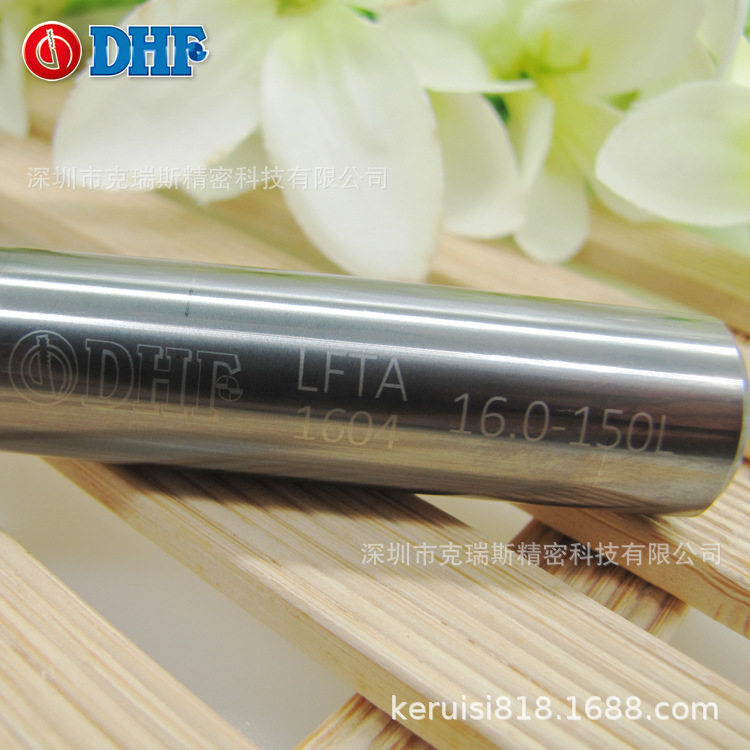 超微粒长刃立铣刀 长刃加长钨钢立铣刀 平底刀 DHF德信发LFTA1604
