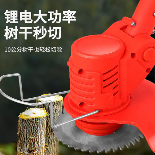 电动割草机便携式大功率锂电割草机家用手持园林除草机跨境