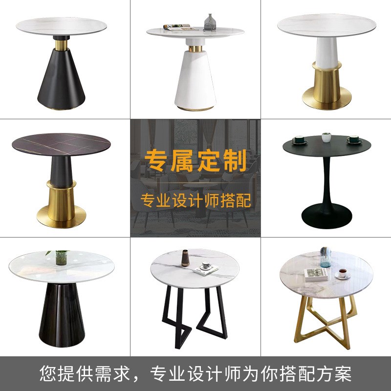 轻奢洽谈桌椅组合商用办公室会客售楼处接待休闲区单人沙发休闲椅