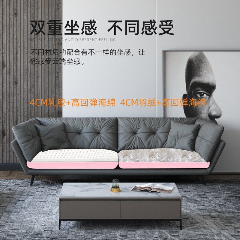 直排客厅免洗科技布沙发小户型客厅意式乳胶羽绒现代简约三人布艺,住宅家具,布艺沙发,淘宝优惠券,粉丝福利购,淘宝优惠卷
