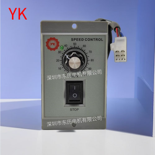yk电机调速器speed control马达控制器40w 220v us52单相