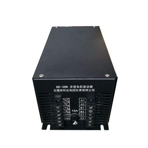 BD-36N 步进电机驱动器 220V